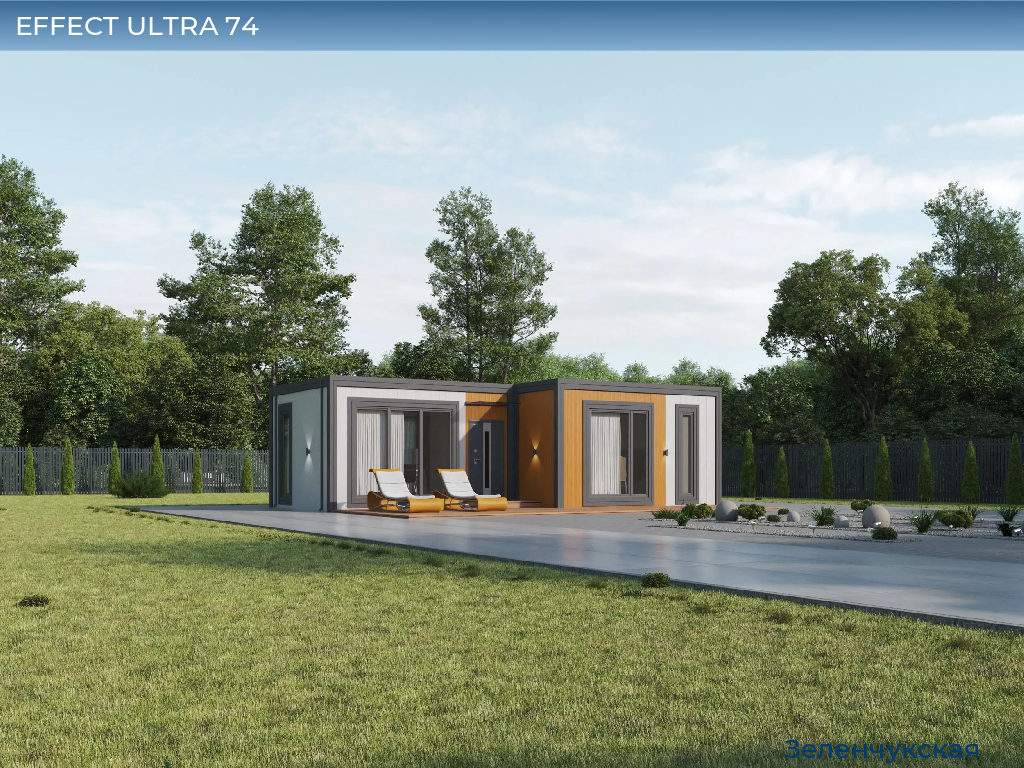 EFFECT ULTRA 74, zelenchukskaya.doorhan.ru